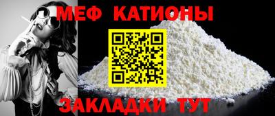 прущая мука Малоярославец