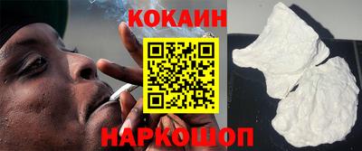 MDMA Мариинск
