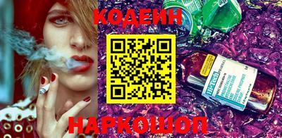 MDMA Мариинск