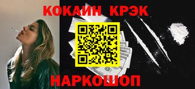 прущая мука Малоярославец