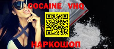 MDMA Мариинск
