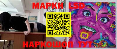 кокаин Малгобек