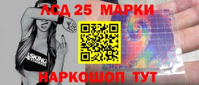прущая мука Малоярославец