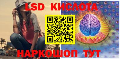 прущая мука Малоярославец