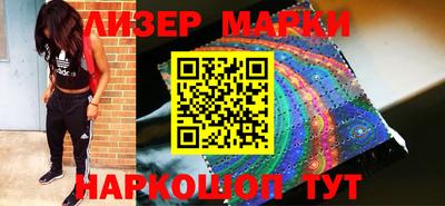 прущая мука Малоярославец