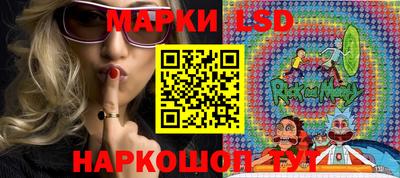MDMA Мариинск
