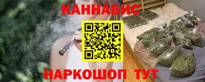 MDMA Мариинск
