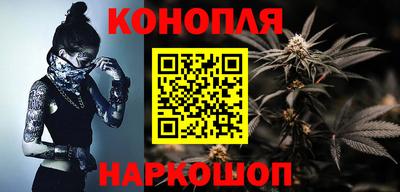 прущая мука Малоярославец