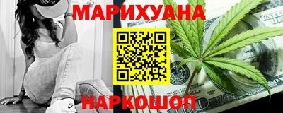 MDMA Мариинск