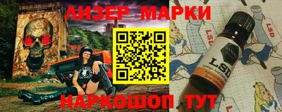 MDMA Мариинск