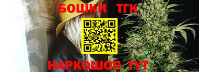 MDMA Мариинск