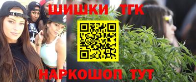 кокаин Малгобек