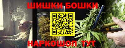 MDMA Мариинск