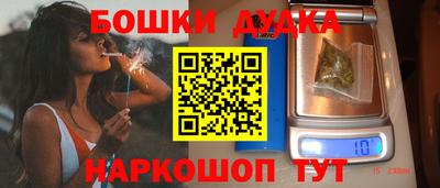MDMA Мариинск