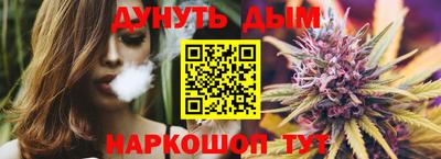 кокаин Малгобек