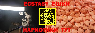 прущая мука Малоярославец
