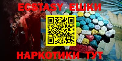 прущая мука Малоярославец