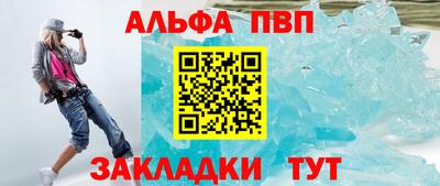 MDMA Мариинск