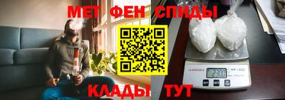 MDMA Мариинск
