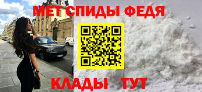 прущая мука Малоярославец