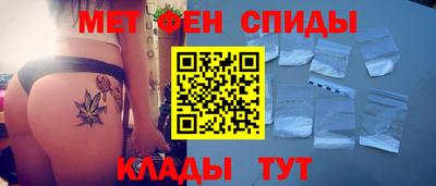 кокаин Малгобек