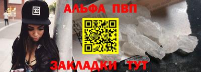 кокаин Малгобек
