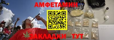 прущая мука Малоярославец