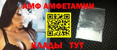 MDMA Мариинск