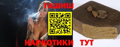 кокаин Малгобек
