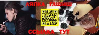 прущая мука Малоярославец