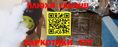 MDMA Мариинск