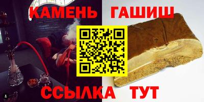 MDMA Мариинск