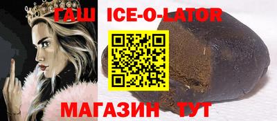 MDMA Мариинск