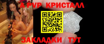 кокаин Малгобек
